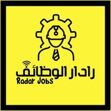 رادار الوظائف - Radar Jobs