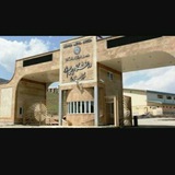 کانال اطلاع رسانی امور کلاسها و اساتید دانشگاه پیام نور استان کردستان
