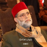 تلاوات Qur'an
