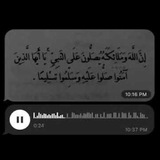 ┋طريق الى الجنه 🤍