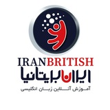 آموزش زبان ایران بریتانیا 🇬🇧