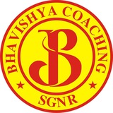 Bhavishya Coaching SGNR