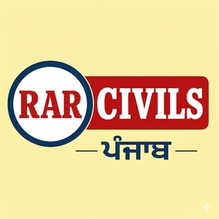 RAR Civils - Punjab