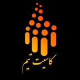 کتابخانه نتورکی - انگیزشی - موفقیت ( لیاتیم تراست )