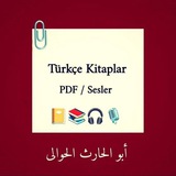 Türkçe Kitaplar 📚 📕 <i class="emoji" style="background-