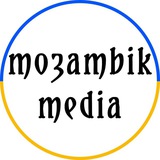 МОЗАМБІК.МЕДІА: Лубни, Пирятин, Хорол, Гребінка, Оржиця