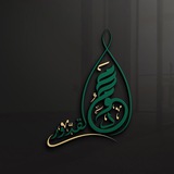 محمود القدور