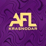 AFL Krasnodar