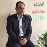 کانال روانشناسى مسیر امید