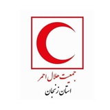 جمعیت هلالاحمر استان زنجان