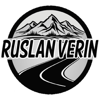 Ruslan Verin