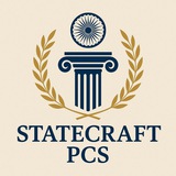 UPSC/PCS PDF