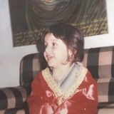 دَفتر شعر