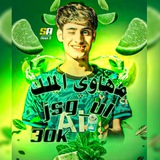 المصور مهاوي الملك