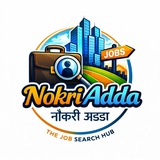 Nokri adda