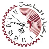 اخبار الساعة 24/7