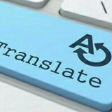 مترجم شو