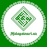 HIDAYATNURI.UZ | Рәсмий канал️