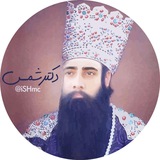 شیخ الدین و مریدان 🔆