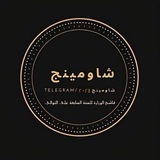 تعديل تصحيح نتيجه ثانوي عام ازهر