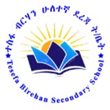 ተስፋ ብርሃን አጠቃላይ 2ኛ ደረጃ ት/ቤት