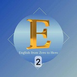 ثانية اعدادي انجليزي اسهل