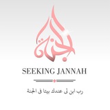 Seeking Jannah