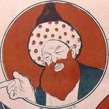 مجلهی ملانصرالدین