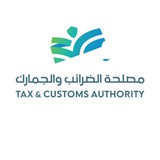 مصلحة الضرائب والجمارك اليمنية (الإعلام الضريبي الجمركي )