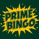 Prime Bingo