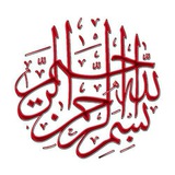 Muslims