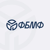 ФБМФ МФТИ