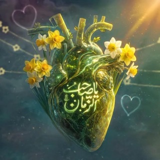 أثّــر.