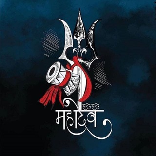 Lord Shiva Songs
