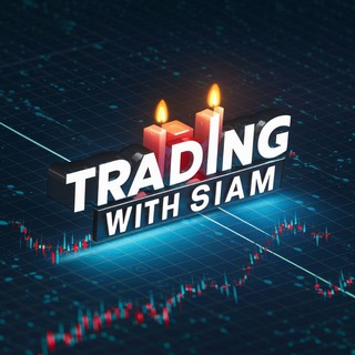 TRADING WITH SIAM ™ TWS