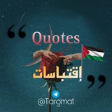 بوستات مترجمة