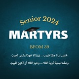 MarTyRs band ๐ ๐