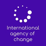 NGO IAC