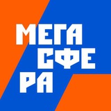 Ф.К «Мегасфера» Москва