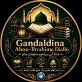Gandaldina { Abou-Ibrahima Diallo }