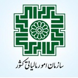 تست مالیات مستقیم