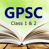 GPSC Preparation ๐ฏ
