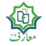 Maarif Tv | معارف ٹی وی