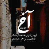 رمزيات كتابية 📚