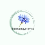 Voloshka_biser