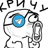 Телеблог НОВОСИБИРСК LIVE Бердск Новосибирская область район Москва Реклама афиша аренда квартиры работа недвижимость