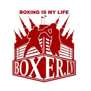 🔥 BoxerLV 🔥 Бокс - моя жизнь !