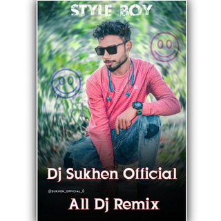 ✨ 'NEW PURULIA DJ SONG' ✨