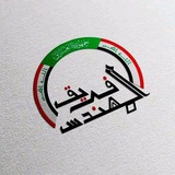 فريق المهندس التطوعي