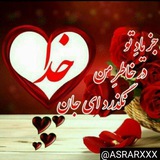 💞 🏆 <i class="emoji" style="background-image:url('//tel